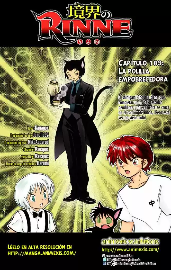 Kyoukai no Rinne (2009) - Capítulo 103 - Página 1 - LectorTMOo