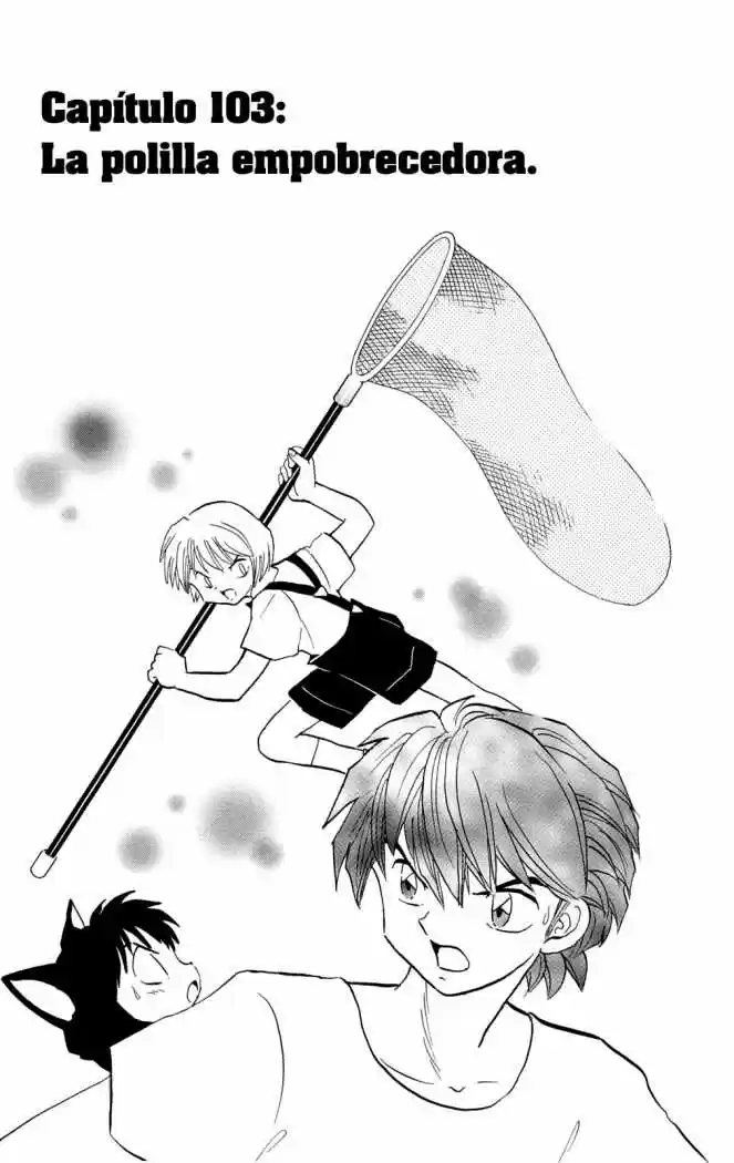 Kyoukai no Rinne (2009) - Capítulo 103 - Página 3 - LectorTMOo