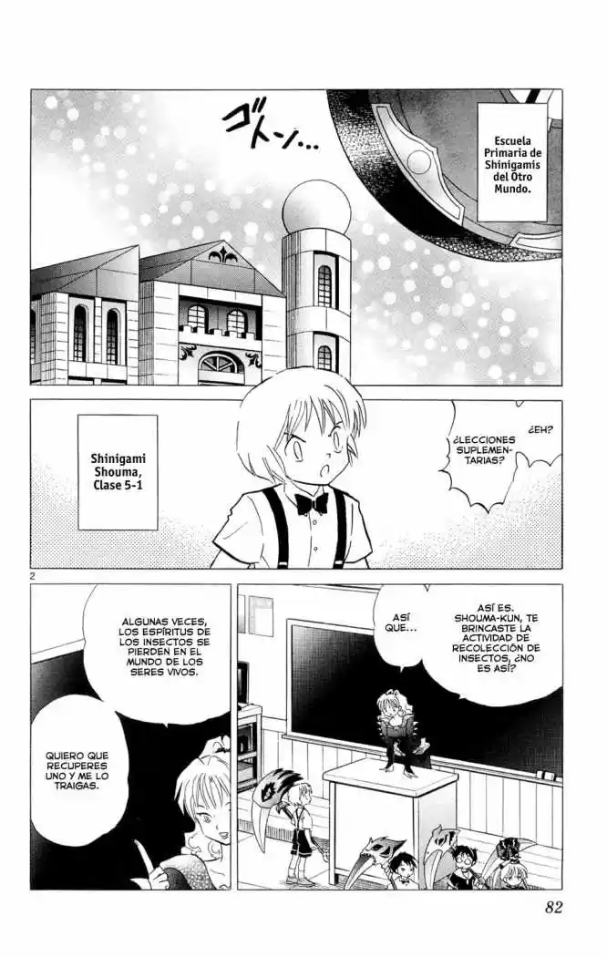 Kyoukai no Rinne (2009) - Capítulo 103 - Página 4 - LectorTMOo