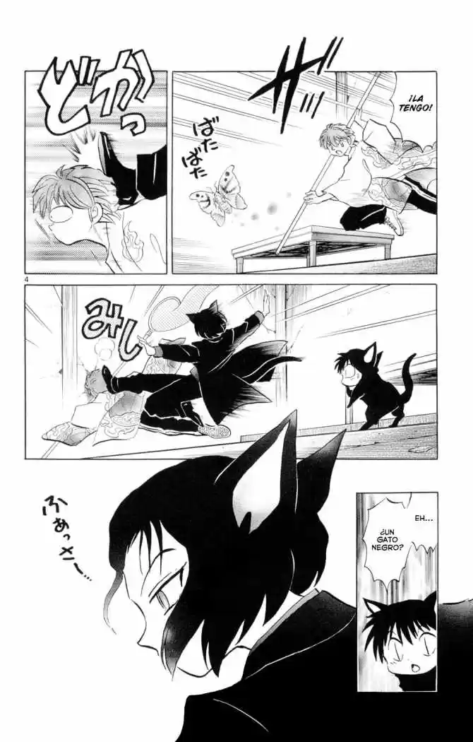 Kyoukai no Rinne (2009) - Capítulo 103 - Página 6 - LectorTMOo