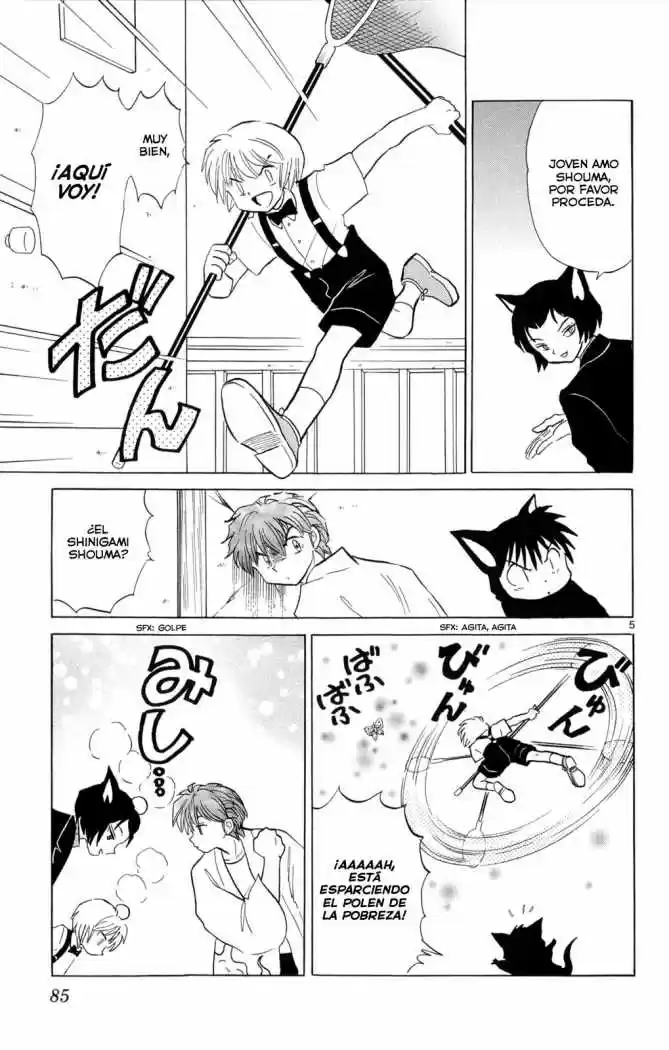 Kyoukai no Rinne (2009) - Capítulo 103 - Página 7 - LectorTMOo