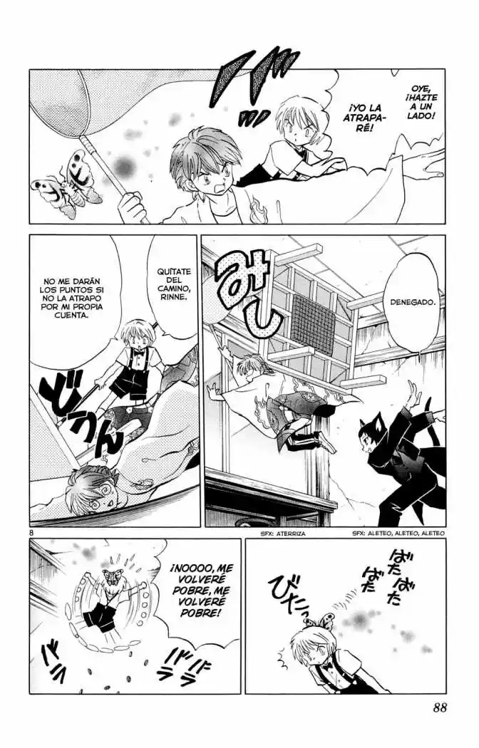 Kyoukai no Rinne (2009) - Capítulo 103 - Página 10 - LectorTMOo