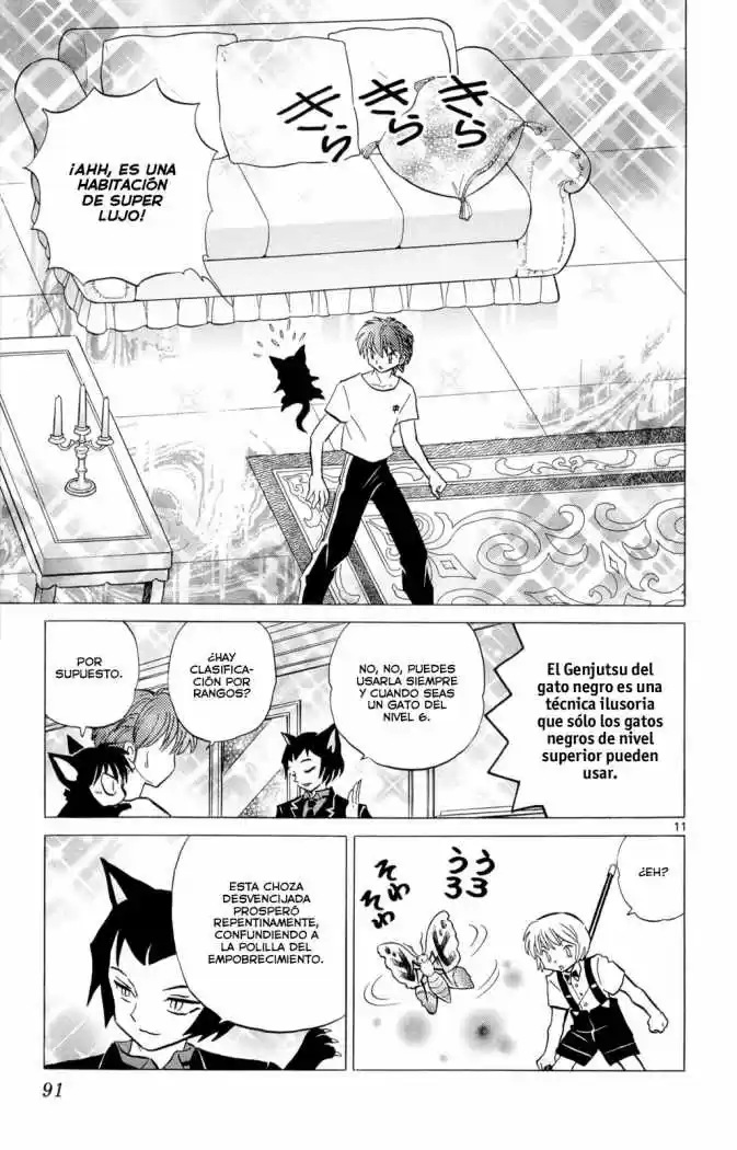 Kyoukai no Rinne (2009) - Capítulo 103 - Página 13 - LectorTMOo