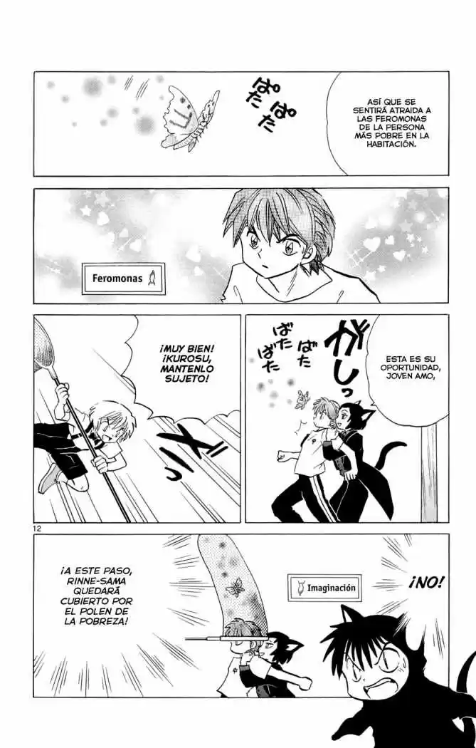 Kyoukai no Rinne (2009) - Capítulo 103 - Página 14 - LectorTMOo
