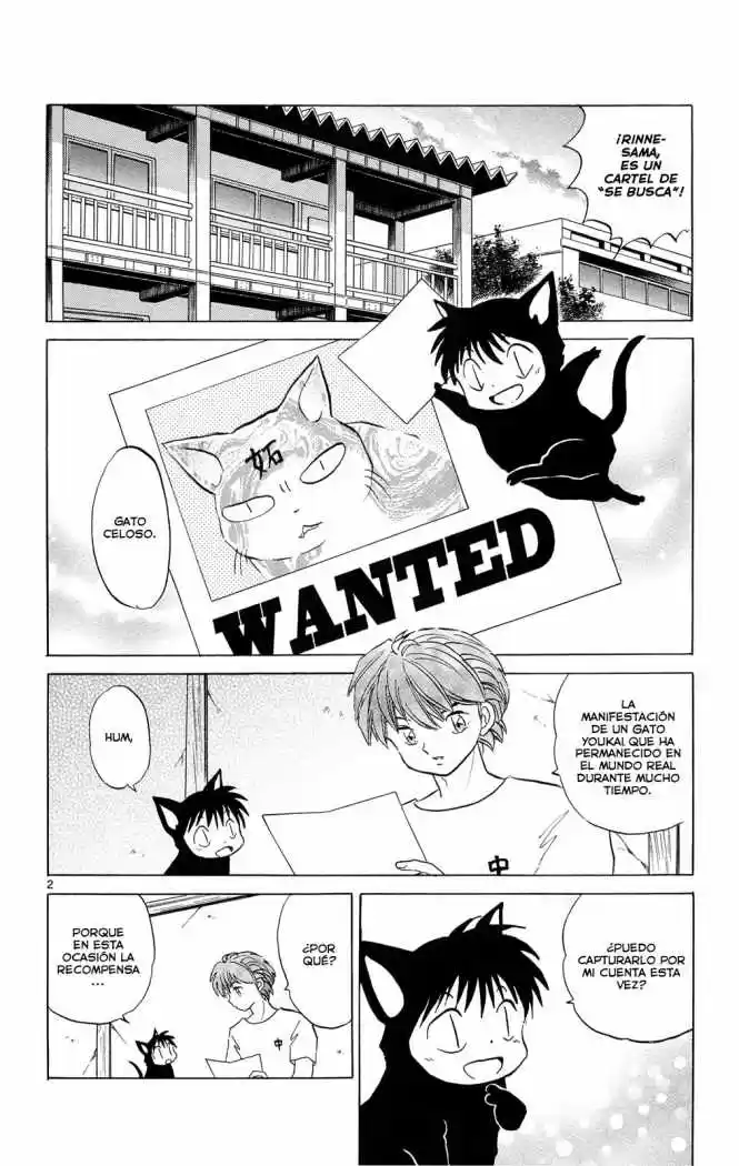 Kyoukai no Rinne (2009) - Capítulo 104 - Página 4 - LectorTMOo