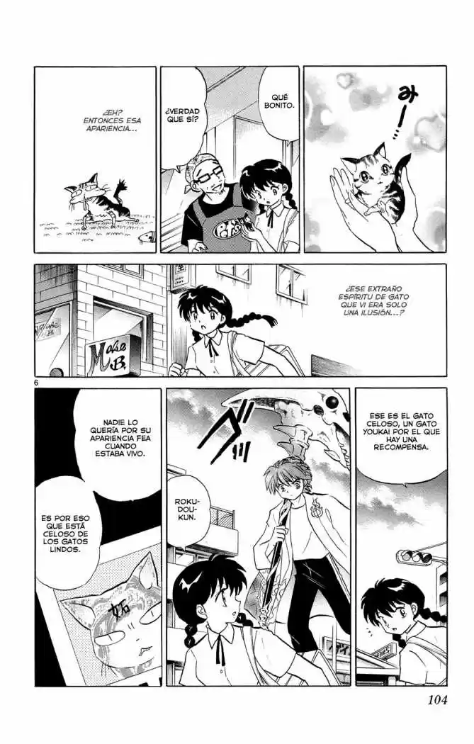 Kyoukai no Rinne (2009) - Capítulo 104 - Página 8 - LectorTMOo