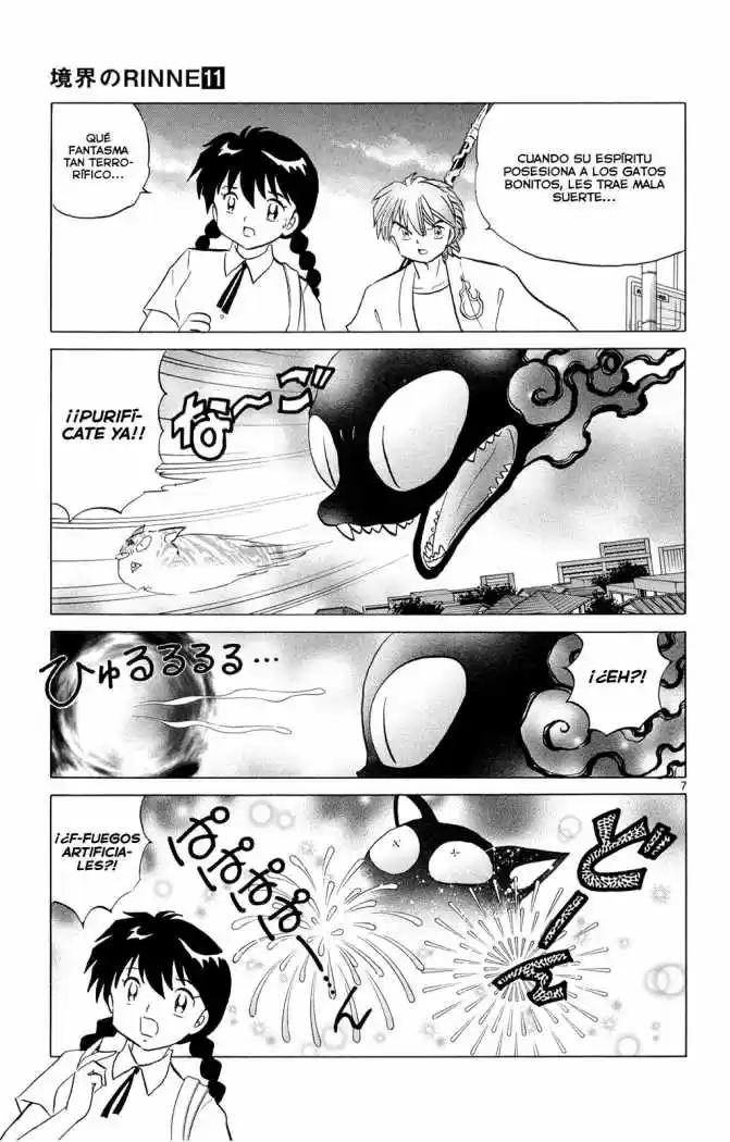 Kyoukai no Rinne (2009) - Capítulo 104 - Página 9 - LectorTMOo