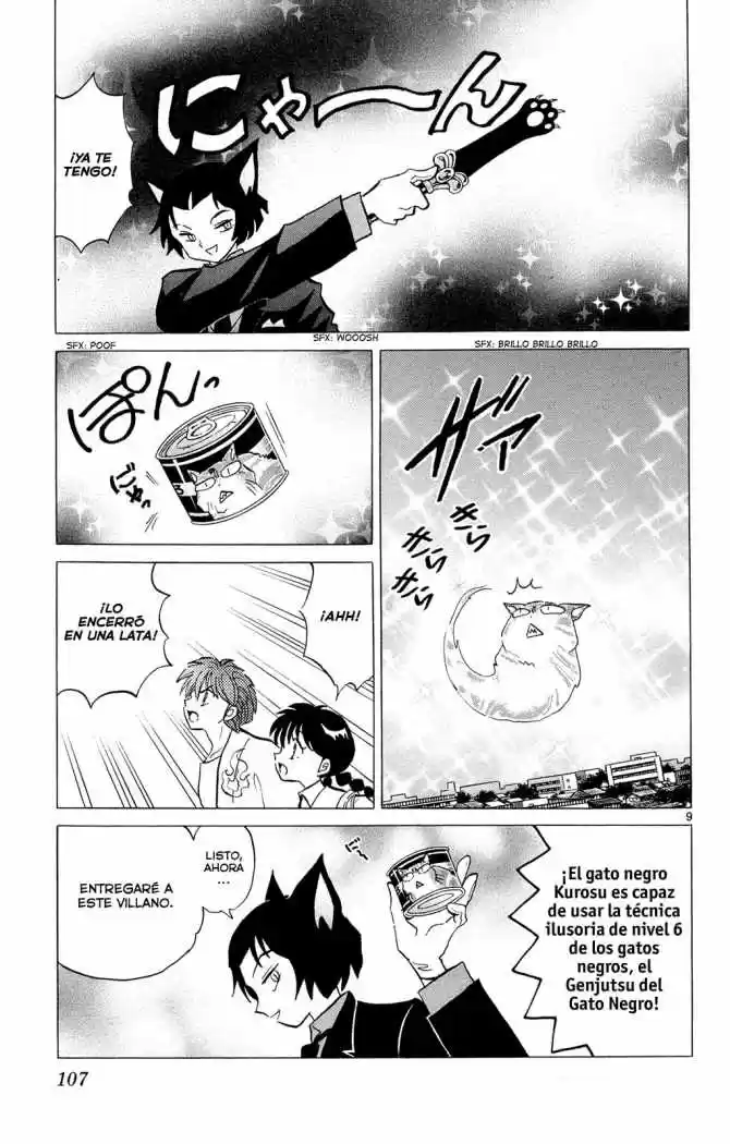 Kyoukai no Rinne (2009) - Capítulo 104 - Página 11 - LectorTMOo