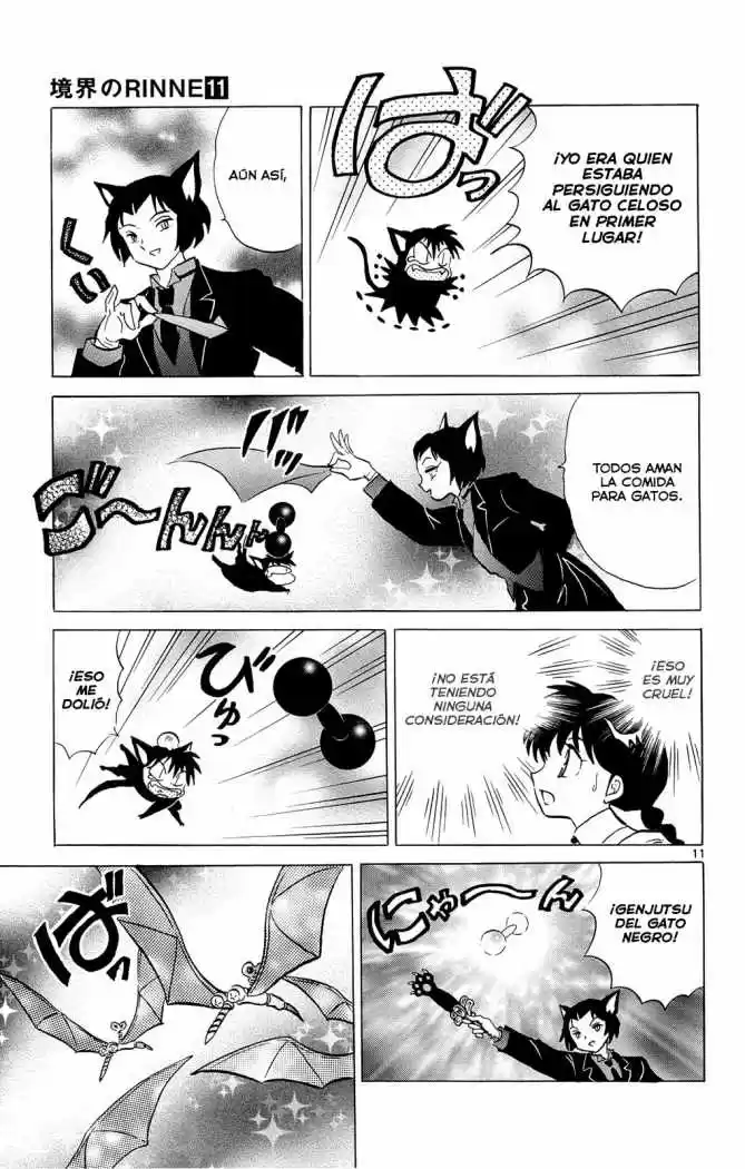 Kyoukai no Rinne (2009) - Capítulo 104 - Página 13 - LectorTMOo