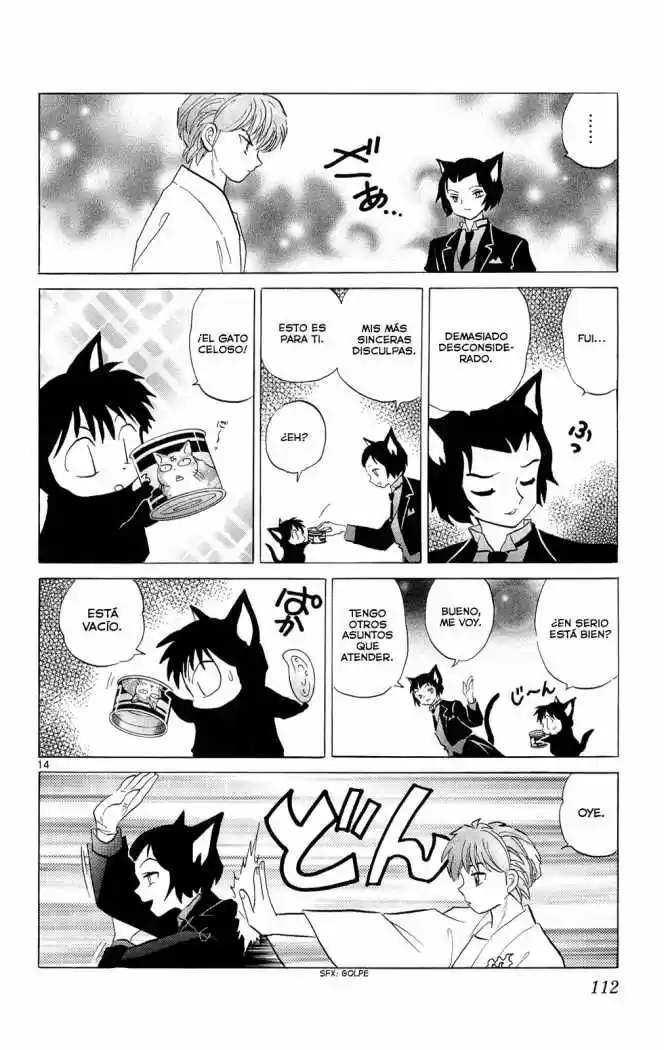 Kyoukai no Rinne (2009) - Capítulo 104 - Página 16 - LectorTMOo