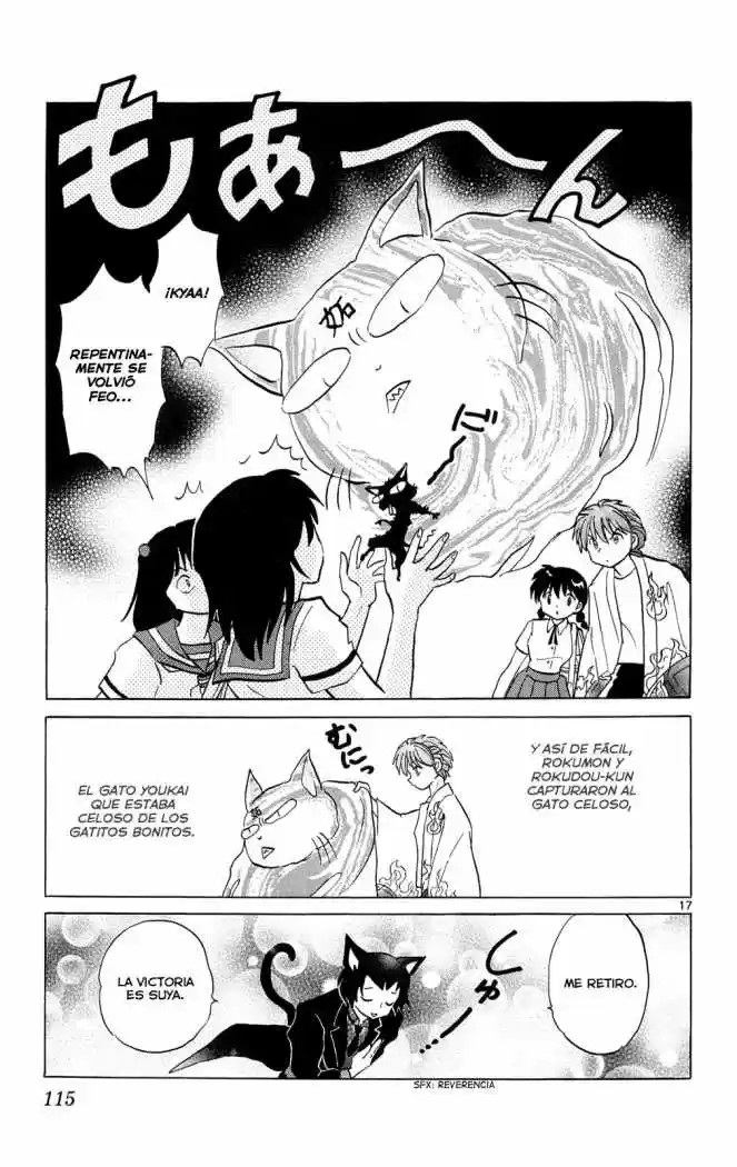 Kyoukai no Rinne (2009) - Capítulo 104 - Página 19 - LectorTMOo