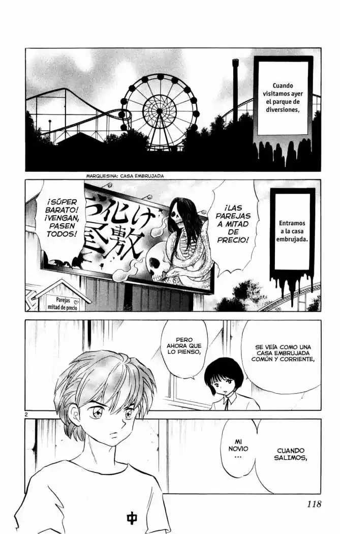 Kyoukai no Rinne (2009) - Capítulo 105 - Página 4 - LectorTMOo