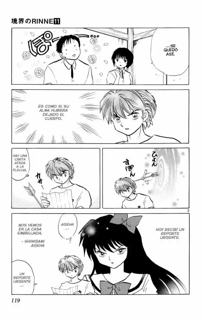 Kyoukai no Rinne (2009) - Capítulo 105 - Página 5 - LectorTMOo