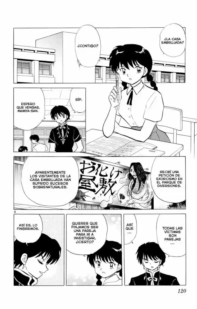 Kyoukai no Rinne (2009) - Capítulo 105 - Página 6 - LectorTMOo