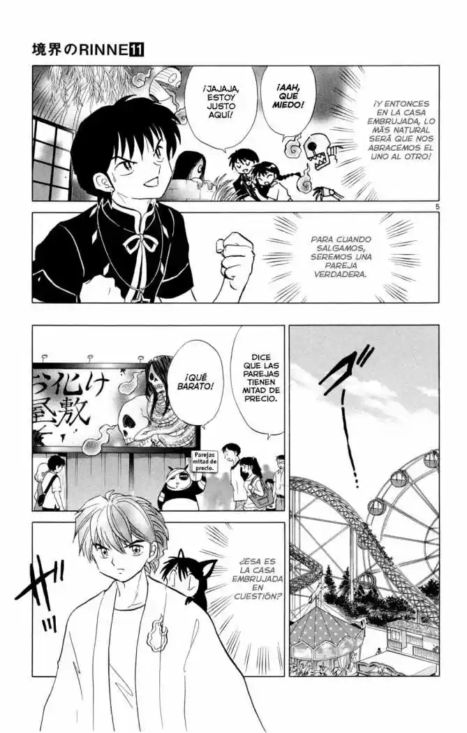 Kyoukai no Rinne (2009) - Capítulo 105 - Página 7 - LectorTMOo