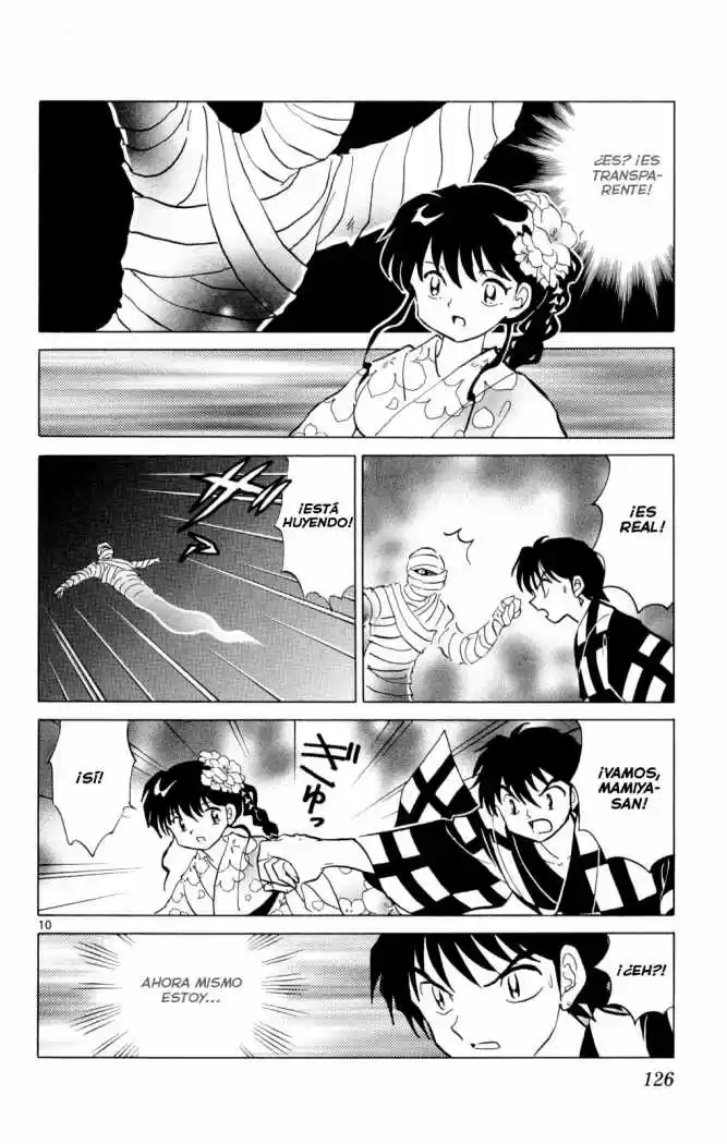 Kyoukai no Rinne (2009) - Capítulo 105 - Página 12 - LectorTMOo
