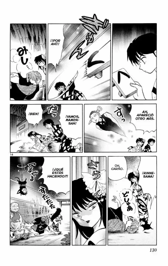 Kyoukai no Rinne (2009) - Capítulo 105 - Página 16 - LectorTMOo