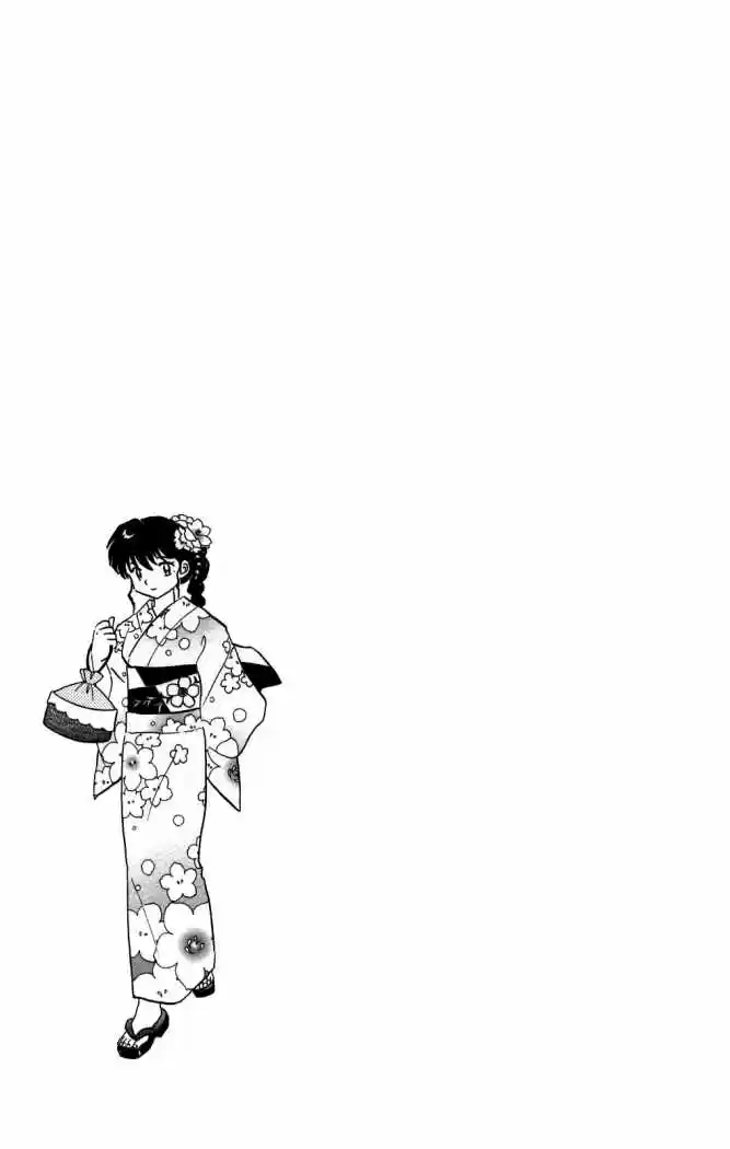Kyoukai no Rinne (2009) - Capítulo 105 - Página 21 - LectorTMOo
