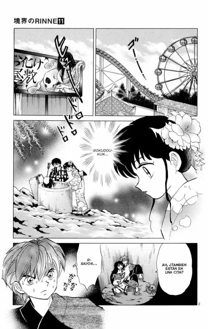 Kyoukai no Rinne (2009) - Capítulo 106 - Página 5 - LectorTMOo