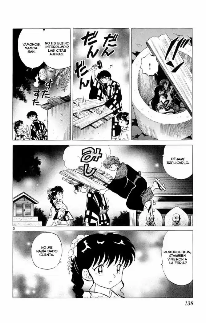 Kyoukai no Rinne (2009) - Capítulo 106 - Página 6 - LectorTMOo
