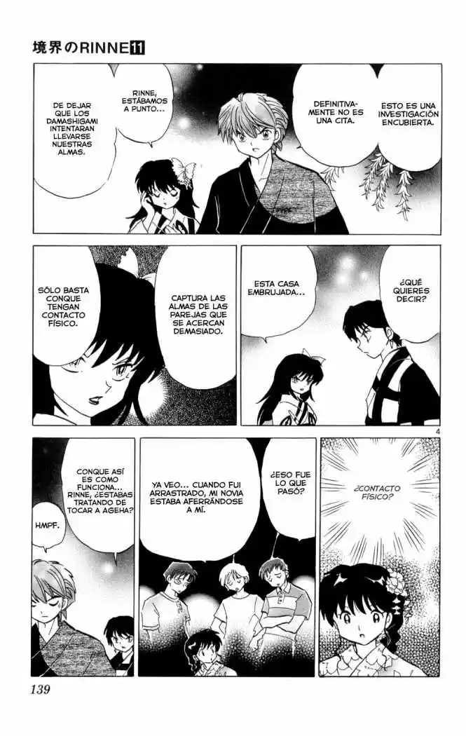 Kyoukai no Rinne (2009) - Capítulo 106 - Página 7 - LectorTMOo