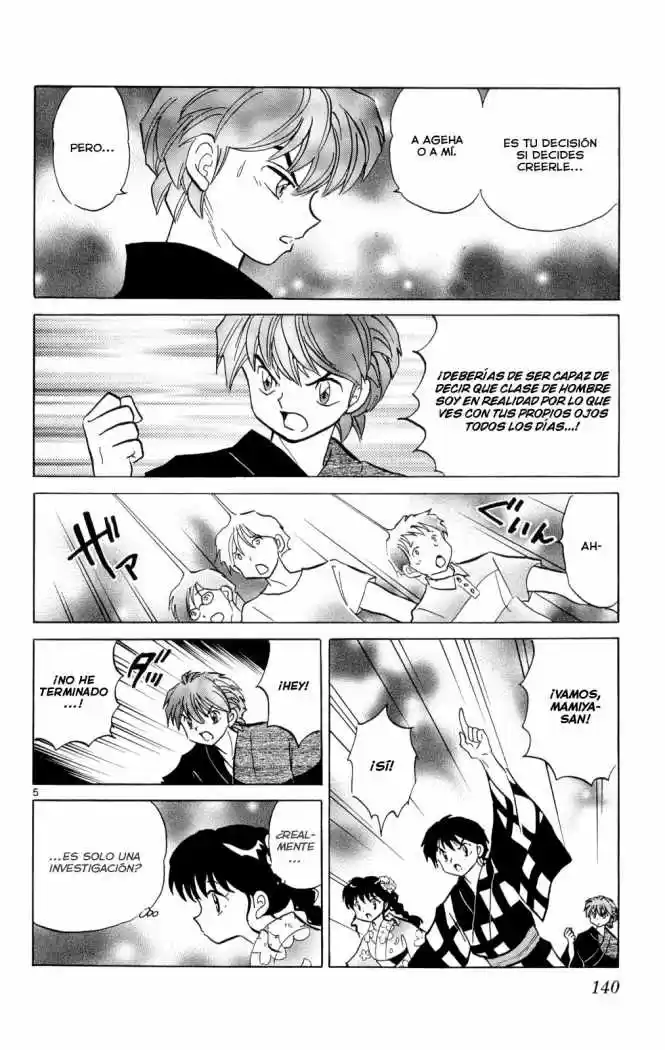 Kyoukai no Rinne (2009) - Capítulo 106 - Página 8 - LectorTMOo