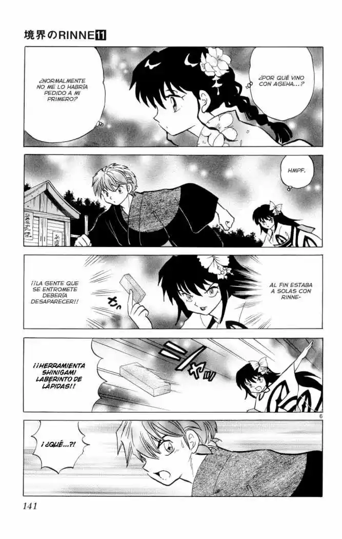 Kyoukai no Rinne (2009) - Capítulo 106 - Página 9 - LectorTMOo