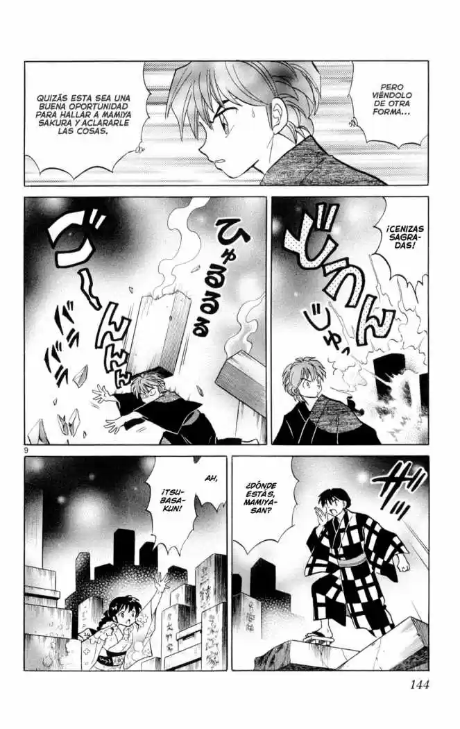 Kyoukai no Rinne (2009) - Capítulo 106 - Página 12 - LectorTMOo