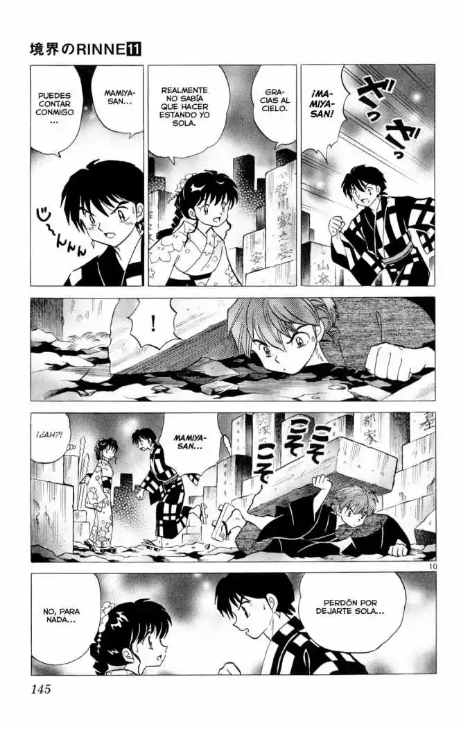 Kyoukai no Rinne (2009) - Capítulo 106 - Página 13 - LectorTMOo