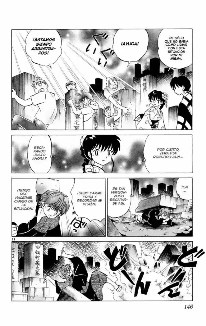 Kyoukai no Rinne (2009) - Capítulo 106 - Página 14 - LectorTMOo