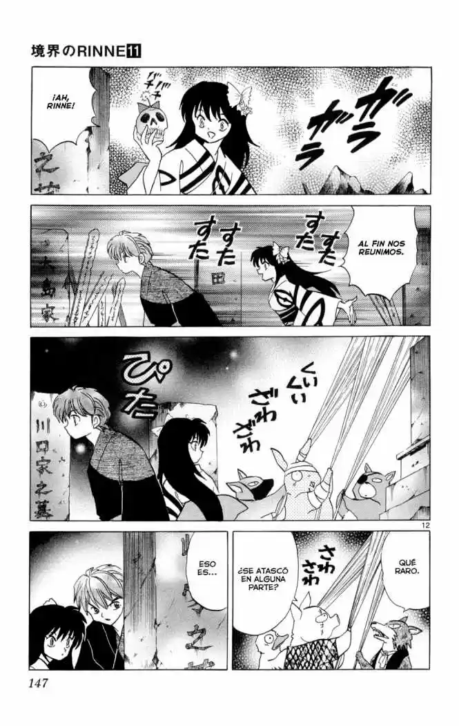 Kyoukai no Rinne (2009) - Capítulo 106 - Página 15 - LectorTMOo