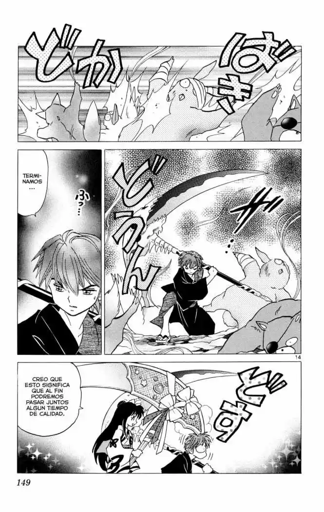 Kyoukai no Rinne (2009) - Capítulo 106 - Página 17 - LectorTMOo
