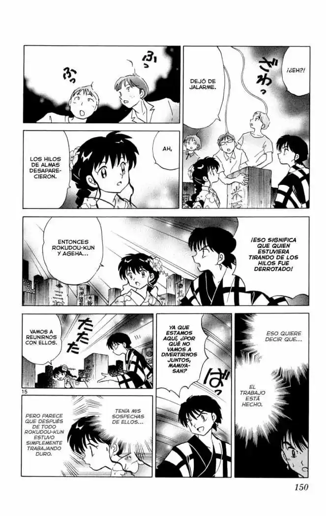 Kyoukai no Rinne (2009) - Capítulo 106 - Página 18 - LectorTMOo