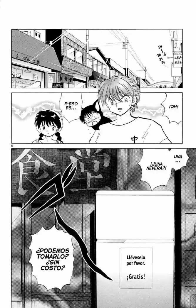 Kyoukai no Rinne (2009) - Capítulo 107 - Página 8 - LectorTMOo