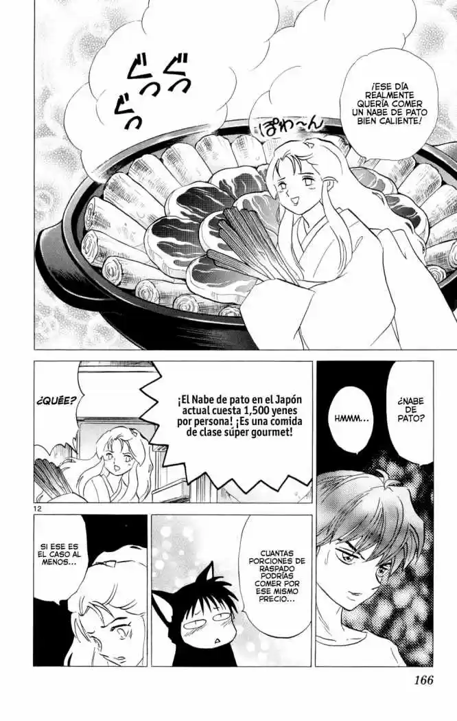 Kyoukai no Rinne (2009) - Capítulo 107 - Página 14 - LectorTMOo
