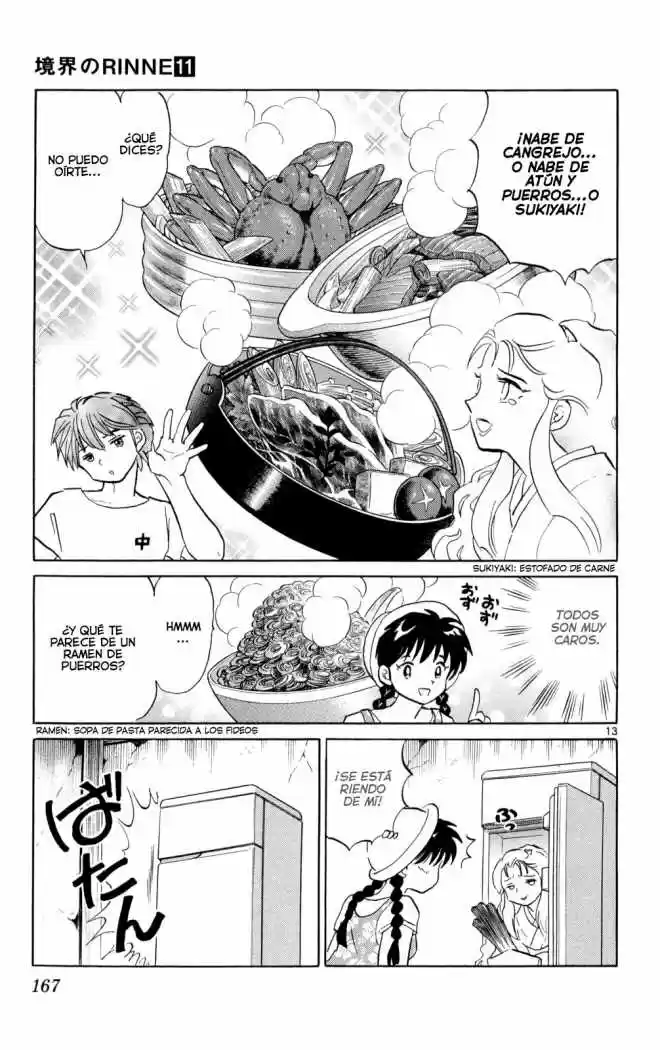 Kyoukai no Rinne (2009) - Capítulo 107 - Página 15 - LectorTMOo