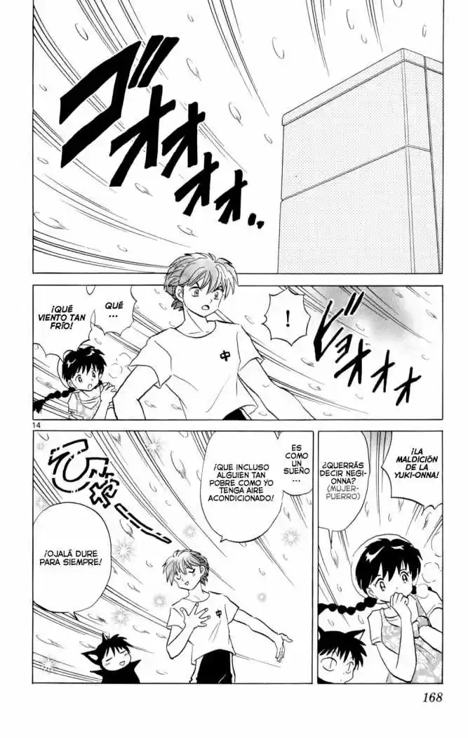 Kyoukai no Rinne (2009) - Capítulo 107 - Página 16 - LectorTMOo