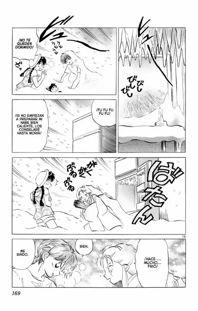 Kyoukai no Rinne (2009) - Capítulo 107 - Página 17 - LectorTMOo