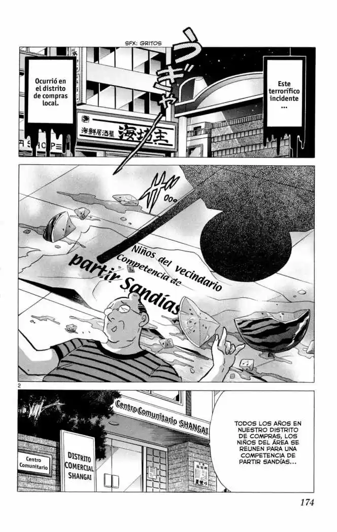 Kyoukai no Rinne (2009) - Capítulo 108 - Página 4 - LectorTMOo