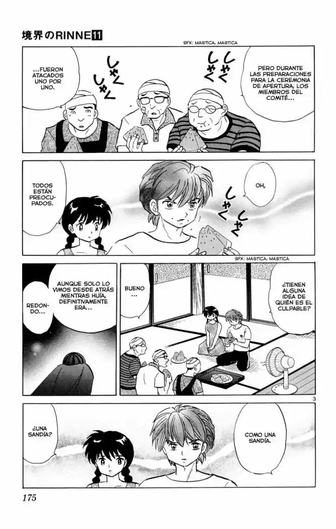 Kyoukai no Rinne (2009) - Capítulo 108 - Página 5 - LectorTMOo