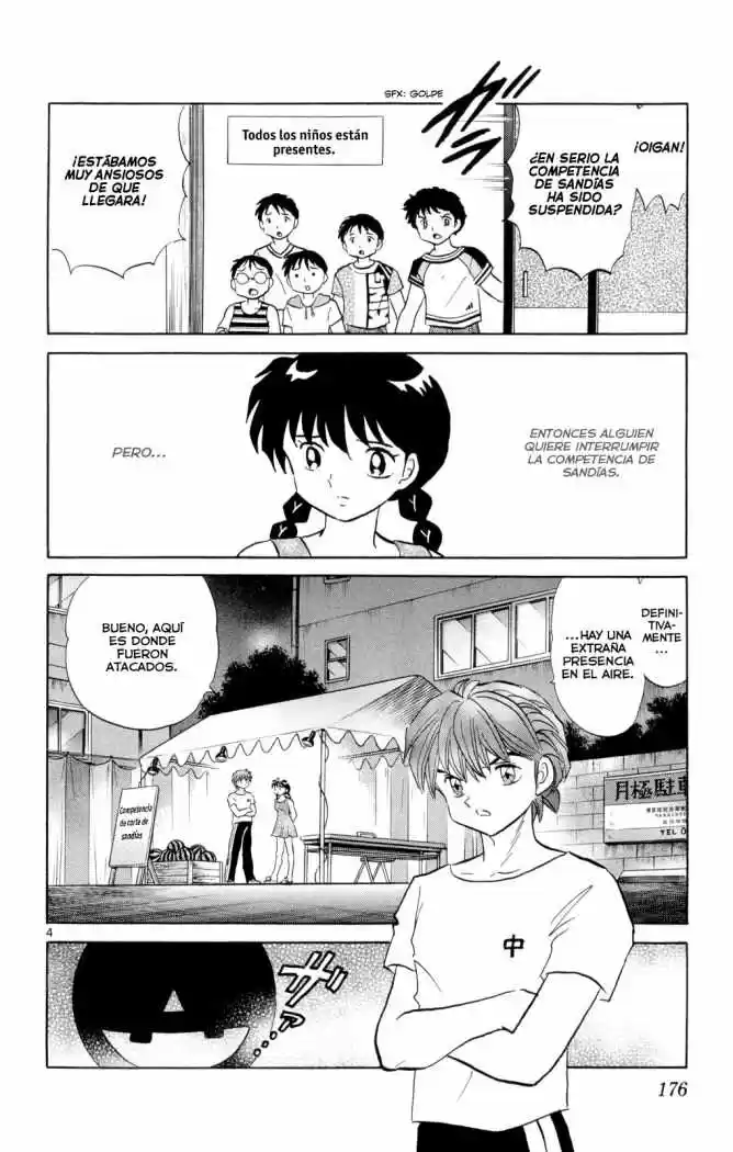 Kyoukai no Rinne (2009) - Capítulo 108 - Página 6 - LectorTMOo