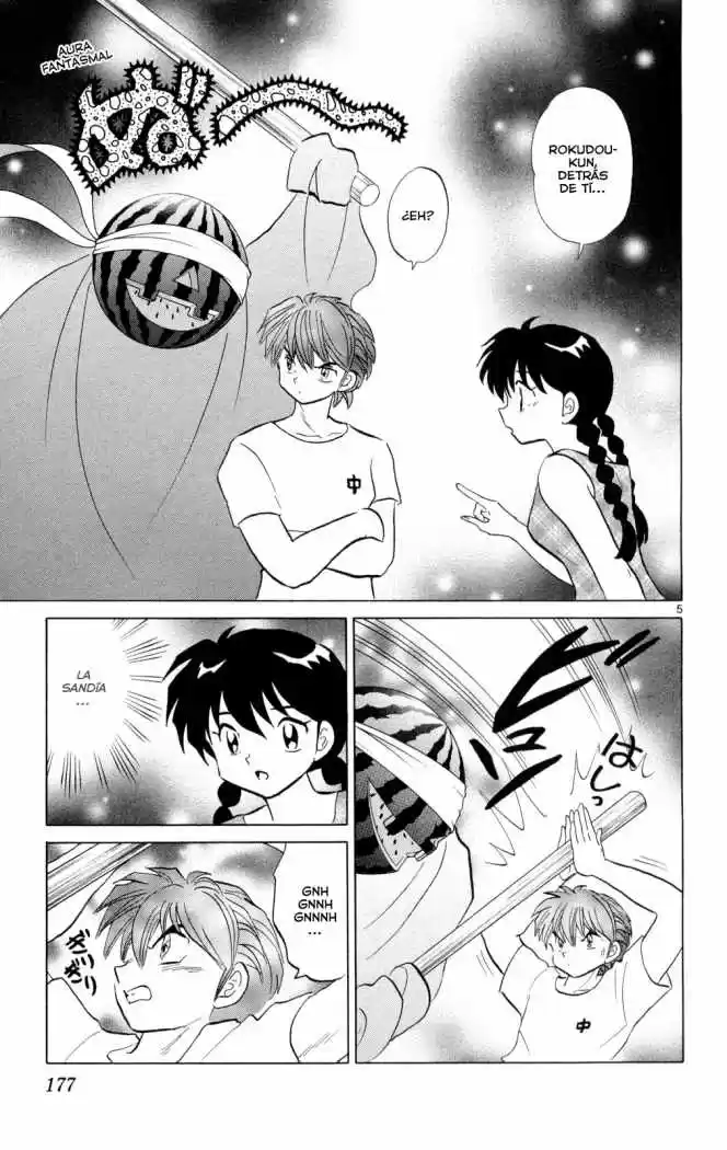 Kyoukai no Rinne (2009) - Capítulo 108 - Página 7 - LectorTMOo