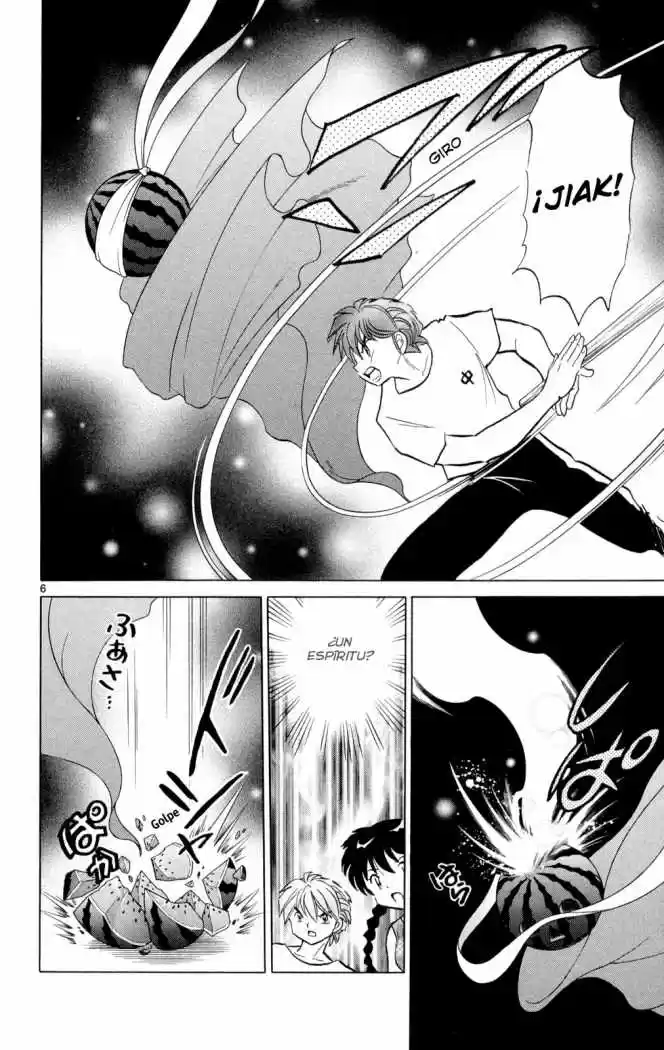 Kyoukai no Rinne (2009) - Capítulo 108 - Página 8 - LectorTMOo