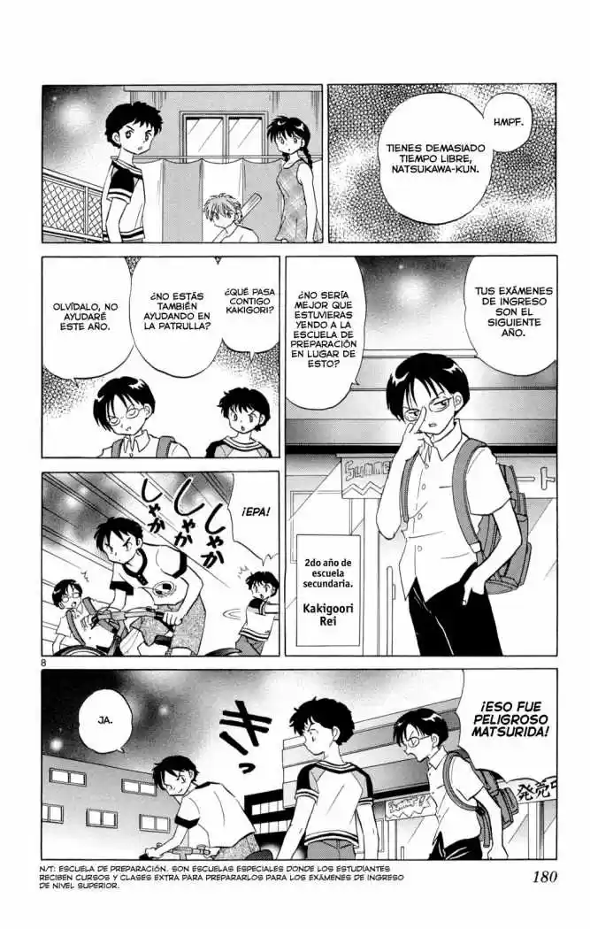 Kyoukai no Rinne (2009) - Capítulo 108 - Página 10 - LectorTMOo