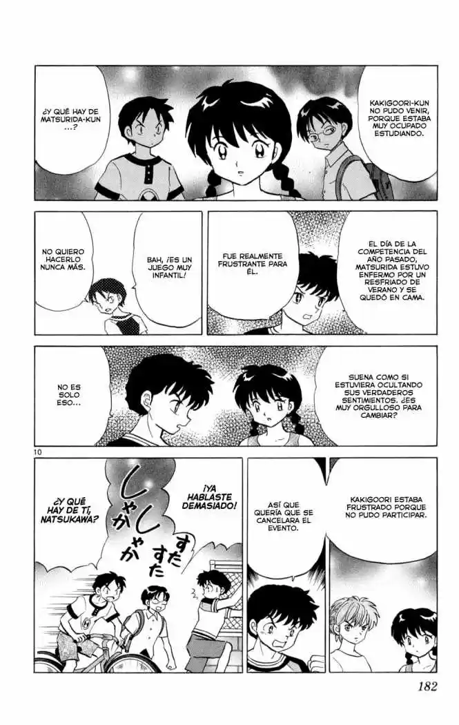 Kyoukai no Rinne (2009) - Capítulo 108 - Página 12 - LectorTMOo
