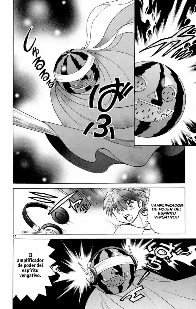 Kyoukai no Rinne (2009) - Capítulo 108 - Página 16 - LectorTMOo