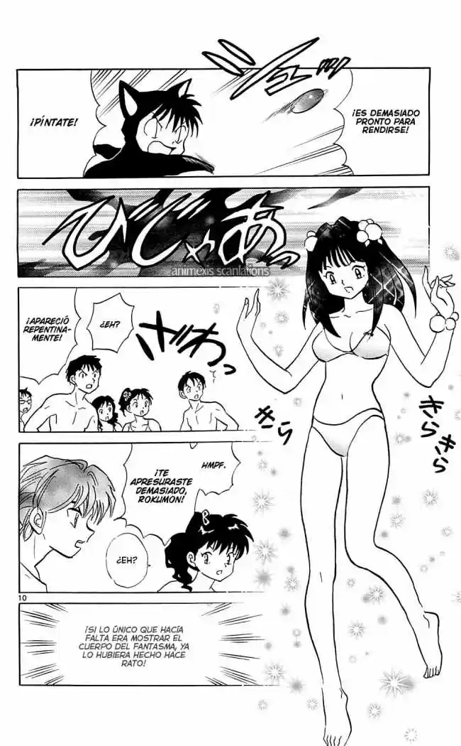 Kyoukai no Rinne (2009) - Capítulo 109 - Página 12 - LectorTMOo