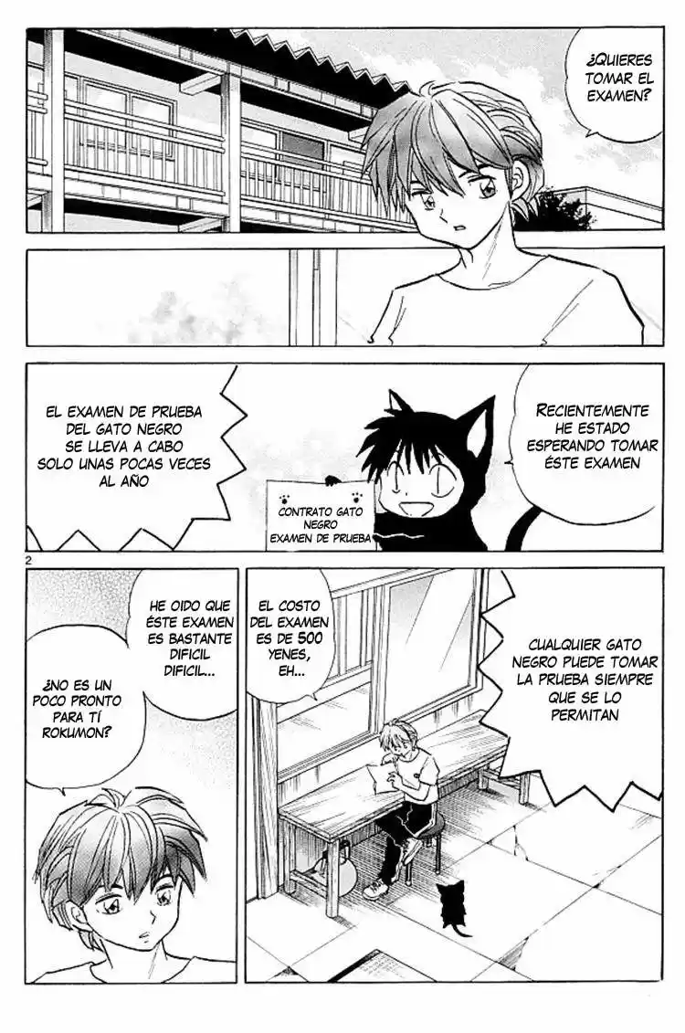 Kyoukai no Rinne (2009) - Capítulo 110 - Página 3 - LectorTMOo