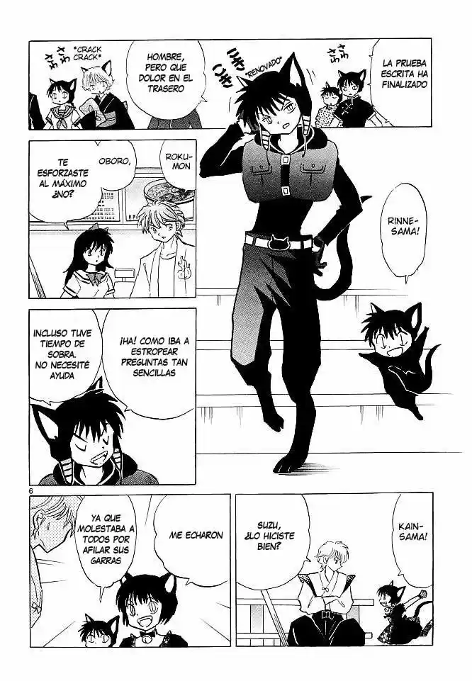 Kyoukai no Rinne (2009) - Capítulo 110 - Página 7 - LectorTMOo