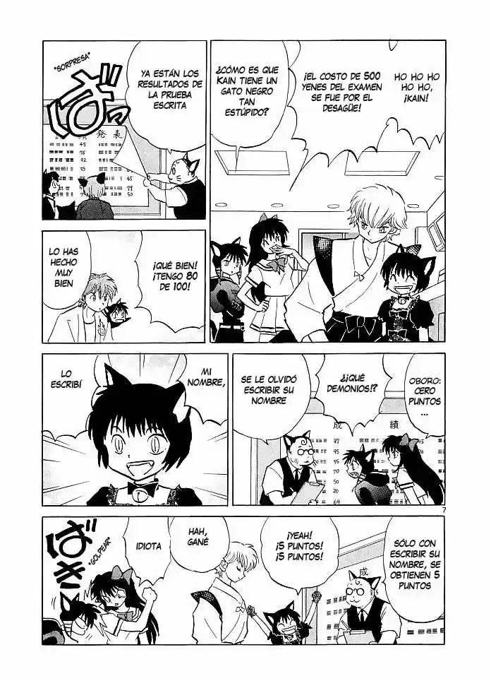 Kyoukai no Rinne (2009) - Capítulo 110 - Página 8 - LectorTMOo
